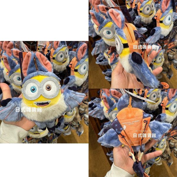日本 環球影城 USJ 萬聖節系列 史努比 提姆熊 小小兵蝙蝠裝卡包 玩偶 吊飾 庫洛米髮窟 萬聖節限定品 紫色毛怪 日本 環球影城 USJ 萬聖節系列 史努比 提姆熊 小小兵蝙蝠裝卡包 玩偶 吊飾 萬聖節限定品 紫色毛怪