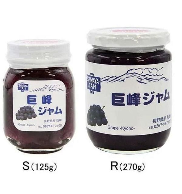 現貨快出 六花亭 京都抹茶 捲心酥 北菓樓 艾許奶油餅乾 FRANCAJS 風月堂 北菓樓 年輪蛋糕 吉依卡哇 石屋製菓 砂糖奶油樹 半月燒 柳月 現貨快出 六花亭 京都抹茶 捲心酥 北菓樓 艾許奶油餅乾 FRANCAJS 風月堂 北菓樓 年輪蛋糕 吉依卡哇 石屋製菓 砂糖奶油樹 半月燒 柳月