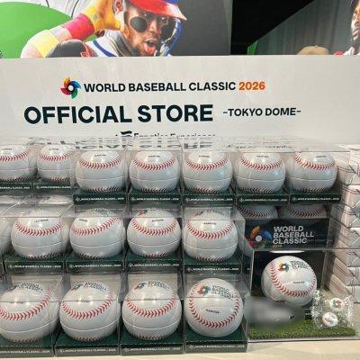 日本東京 2026 WBC 世界棒球經典賽 WBC棒球賽周邊商品 球衣 掛飾 帽子 毛巾 應援小物 日本東京 2026 WBC 世界棒球經典賽 WBC棒球賽周邊商品 球衣 掛飾 帽子 毛巾 應援小物