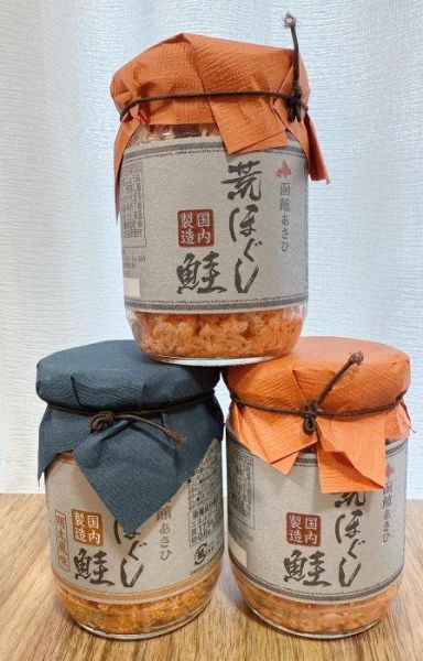 日本北海道函館 鮭魚鬆 鮭魚香鬆 經典原味鮭魚鬆 明太子風味鮭魚鬆 100g 白飯好幫手 日本北海道函館 鮭魚鬆 鮭魚香鬆 經典原味鮭魚鬆 明太子風味鮭魚鬆 100g 白飯好幫手