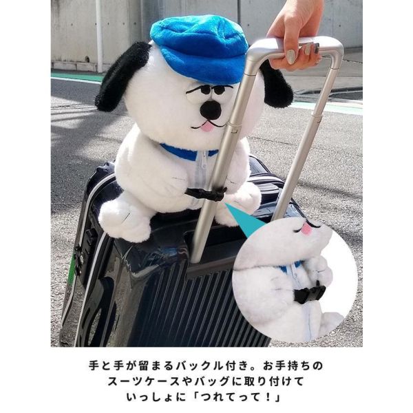 日本正版 snoopy 史努比 糊塗塔克玩偶頸枕 玩偶頸枕 可收納頸枕 外出頸枕 兩用頸枕 脖枕 旅遊必備 日本正版 snoopy 史努比 糊塗塔克玩偶頸枕 玩偶頸枕 可收納頸枕 外出頸枕 兩用頸枕 脖枕 旅遊必備