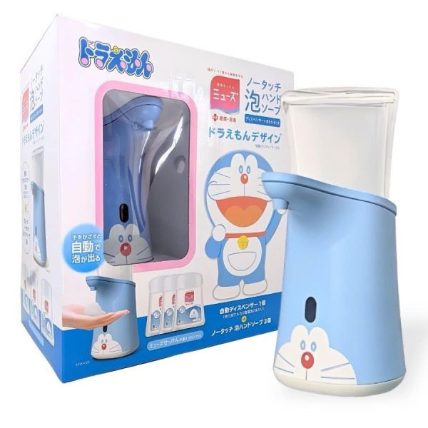 日本限定款 米奇家族muse繆思 多啦A夢 DORAEMON 自動感應洗手泡泡機 自動給皂機+洗手乳組 日本限定款 米奇家族muse繆思 多啦A夢 DORAEMON 自動感應洗手泡泡機 自動給皂機+洗手乳組 迪士尼100周年