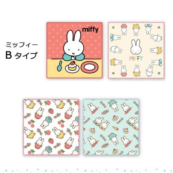 日本正版 米飛兔 史努比 SNOOPY MIFFY 吸水墊2入組 碗盤吸水墊 瀝水墊 抹布4入組 抹布組 日本正版 米飛兔 史努比 SNOOPY MIFFY 吸水墊2入組 碗盤吸水墊 瀝水墊 抹布4入組 抹布組