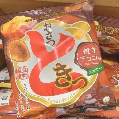 日本限定 UHA味覺糖地瓜片 烤巧克力風味 巧克力地瓜薯片 楓糖焦糖薯片 奶茶風味薯片 期間限定 可可地瓜薯片 60G 期間限定 數量有限 日本限定 UHA味覺糖地瓜片 烤巧克力風味 巧克力地瓜薯片 楓糖焦糖薯片 奶茶風味薯片 期間限定 可可地瓜薯片 60G 期間限定 數量有限