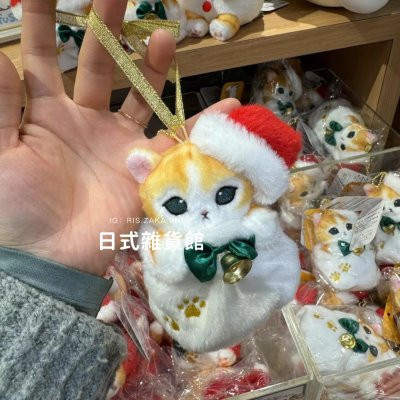 日本限定 mofusand 貓福珊迪 聖誕節限定 花圈貓 甜甜圈貓咪 萬聖節 貓咪掛飾 貓福珊迪吊飾 裝扮款 貓咪吊飾 南瓜貓咪 日本限定 mofusand 貓福珊迪 聖誕節限定 花圈貓 甜甜圈貓咪 萬聖節 貓咪掛飾 貓福珊迪吊飾 裝扮款 貓咪吊飾 南瓜貓咪