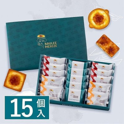 日本東京駅限定の BRULEE MERIZE 布蕾·梅麗絲 焦糖布蕾塔 開心果焦糖布蕾塔 焦糖巧克力費南雪 焦糖奶油千層酥 限量發行 日本東京駅限定の BRULEE MERIZE 布蕾·梅麗絲 焦糖布蕾塔 開心果焦糖布蕾塔 焦糖巧克力費南雪 焦糖奶油千層酥 限量發行