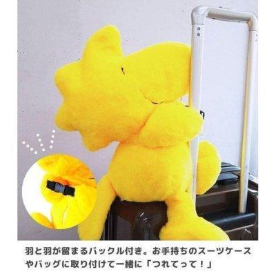 日本正版 snoopy 史努比 歐拉夫 糊塗塔克玩偶頸枕 玩偶頸枕 可收納頸枕 外出頸枕 兩用頸枕 脖枕 旅遊必備 日本正版 snoopy 史努比 歐拉夫 糊塗塔克玩偶頸枕 玩偶頸枕 可收納頸枕 外出頸枕 兩用頸枕 脖枕 旅遊必備