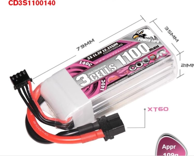 是xt30接頭 不是xt60 鷹氪CODDAR 1100MAH  3S  140C穿越機 競賽花飛 鋰電池 