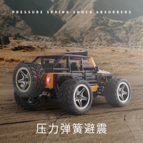 偉力22201 迷你微型后驅RC高速仿真越野攀爬車 黃色盒裝 