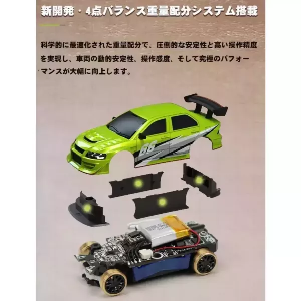 賽道版本 TURBO RACING 1:76競速漂移車 C61 C62 C63 C64  拖車頭C50 全比例遙控 內置陀螺 