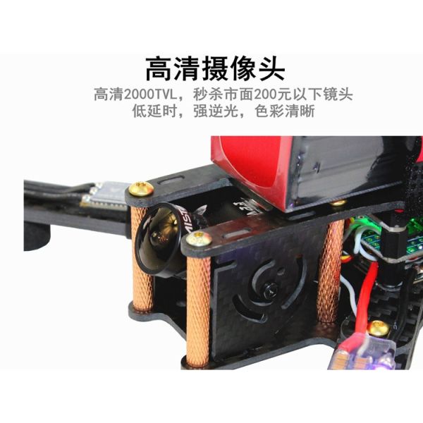 F4飛控 FPV 航拍 穿越機 到手可飛 DIY套裝 帶GPS定位 失控返航 定點懸停 