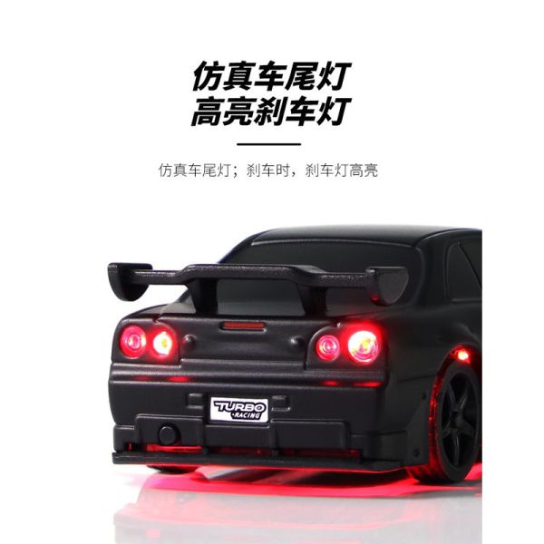 C74 TURBO RACING 1:76全新平跑 C74 全比例迷你 競速車款 1/76 
