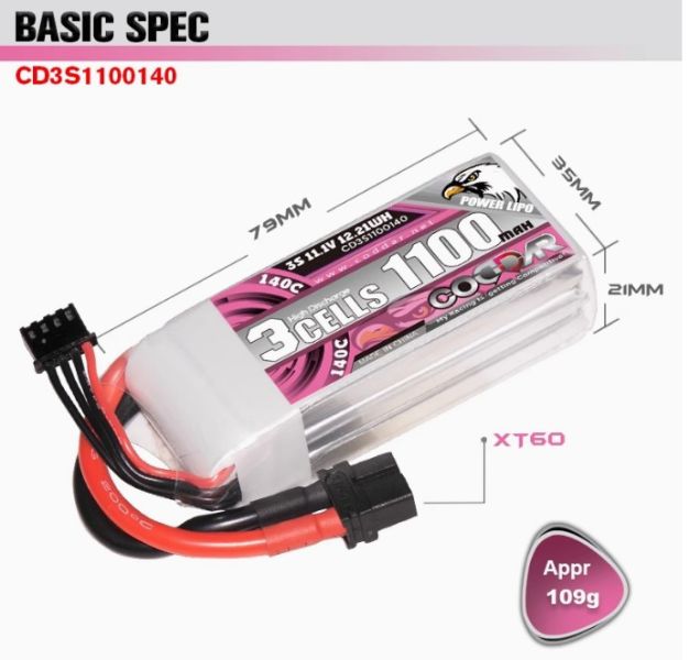 是xt30接頭 不是xt60 鷹氪CODDAR 1100MAH  3S  140C穿越機 競賽花飛 鋰電池 