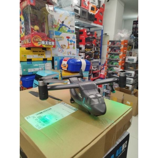 V-22 GPS 直升機 一鍵起飛 全配到手飛 電池加購一顆550 V22 