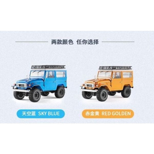 全新 FMS 1:10 TOYOTA FJ40 全套RS版（不帶電池） 