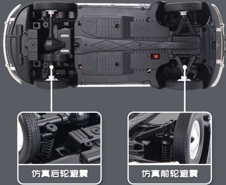 創星達D62Mⅰnⅰ甲蟲復古老爺車1:16全比例漂移RC遙控玩具車 [交易快照]  顏色分類：黑色甲蟲套餐種類：標配一顆電池  顏色分類：淺綠色甲蟲套餐種類：標配一顆電池 
