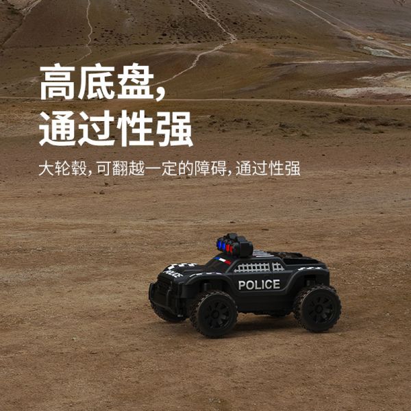 TURBO RACING 1:76 警車C82迷你遙控車桌面遙控高仿真酷炫警燈 