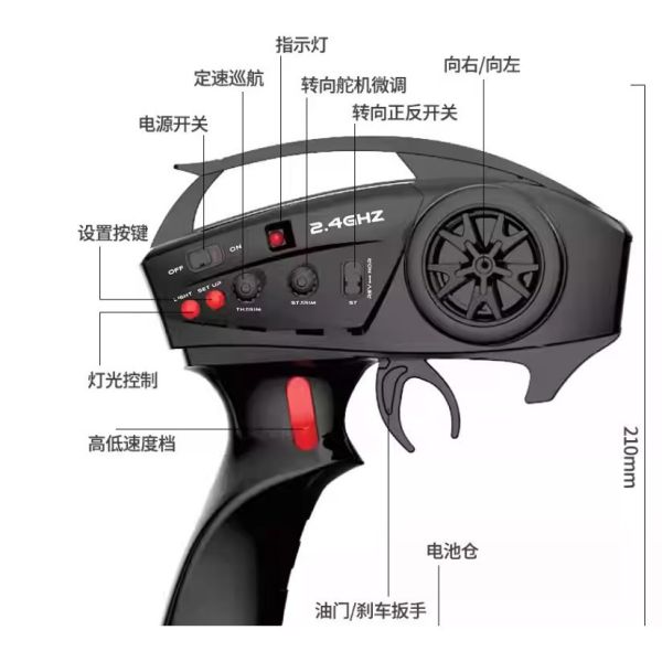 貨 煌博 烈馬1/10 R1001 /平價版TRX4~ 四驅高低速 遙控車攀爬車野車C模型 攀岩 
