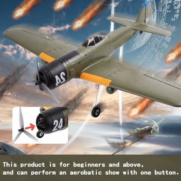 日本手 Ki-84 二戰像真機，材質EPO，機翼翼展690CM 機身長度580CM PNP到手飛 