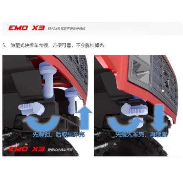 CROSSRC 電動 EMO X3東北虎1/8拖車救援車攀爬車越野車RTR  不含電池 充電器 
