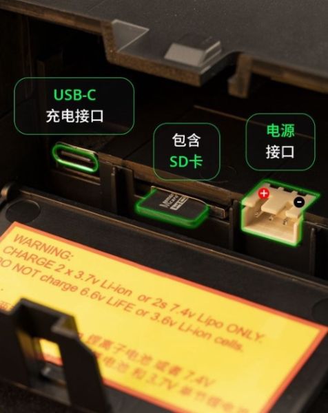 新款Radiomaster TX12 MARK II航模 