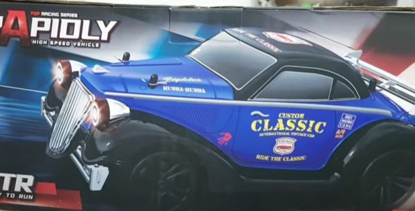 JJRC Q117 F 1/16 