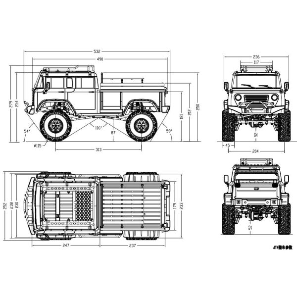 CROSSRC EMO JT4 KIT RTR 電動越野攀爬車雙速差 非 RGT 攀岩車 