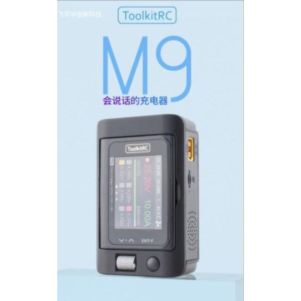 ToolKitRc M9 600w可編輯語音繁體中文單一迴路迷你型 充電器多國語言 