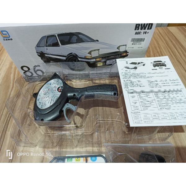 1:18 蘭達科 AE86 甩尾車 