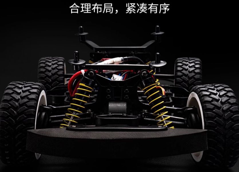 1：12全比例四驅高速飄移拉力車 