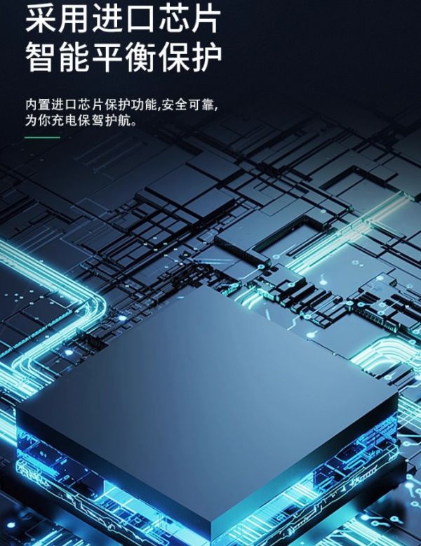 新品 B6 NOVA智慧平衡充電器 航車船模鋰電池平衡充迷你B6 60W 