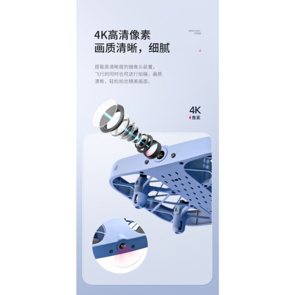 JJRC H107網格mini口袋小四軸飛行器4K即時圖傳遙控飛機兒童玩具 