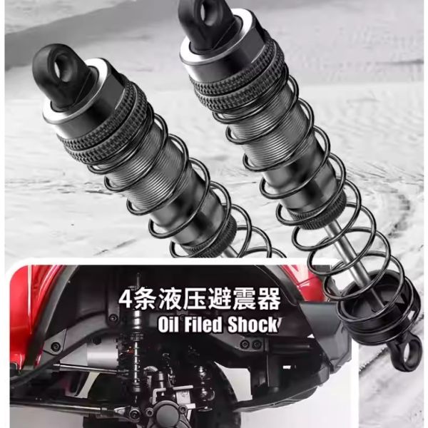 貨 煌博 烈馬1/10 R1001 /平價版TRX4~ 四驅高低速 遙控車攀爬車野車C模型 攀岩 