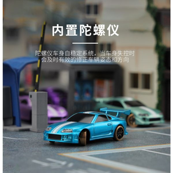 賽道版本 TURBO RACING 1:76競速漂移車 C61 C62 C63 C64  拖車頭C50 全比例遙控 內置陀螺 