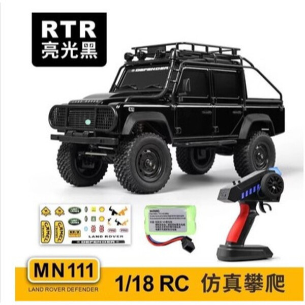 莽牛模型 MN111  LAND ROVER 