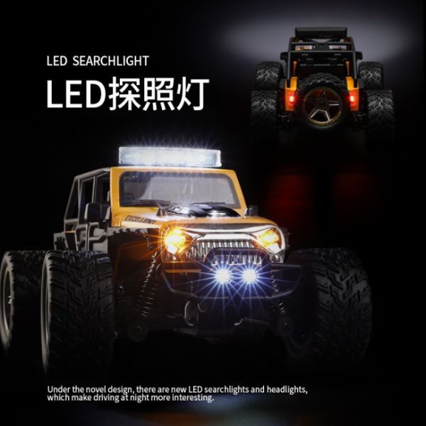偉力22201 迷你微型后驅RC高速仿真越野攀爬車 黃色盒裝 