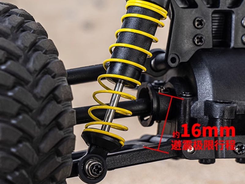 1：12全比例四驅高速飄移拉力車 