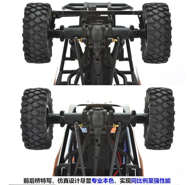 PRC 1/18 QX-4 迷你小攀爬車帶仿真聲組RTR遙控 