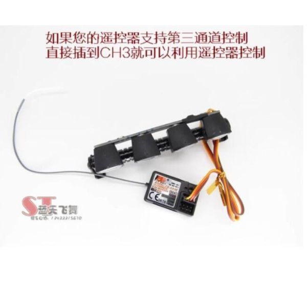 mn99 莽牛 D90 D91 越野车顶灯排灯射灯 顽皮龙半卡皮卡模型车灯 攀爬探照 