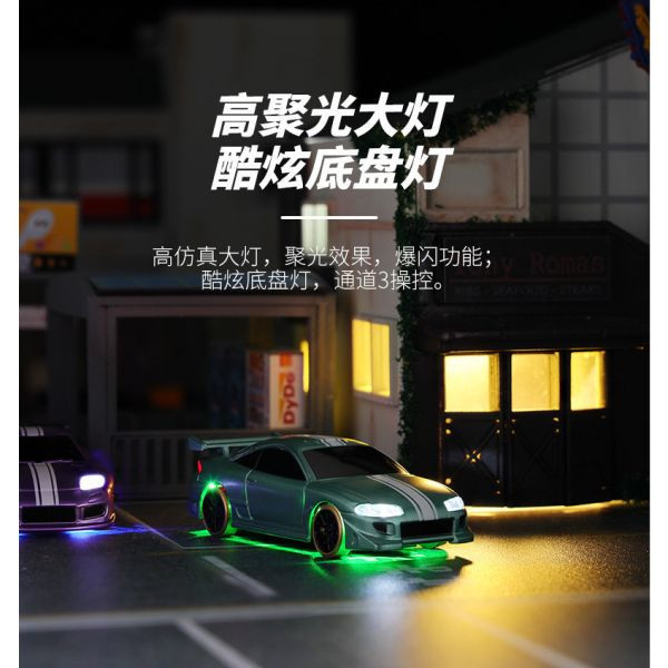 賽道版本 TURBO RACING 1:76競速漂移車 C61 C62 C63 C64  拖車頭C50 全比例遙控 內置陀螺 