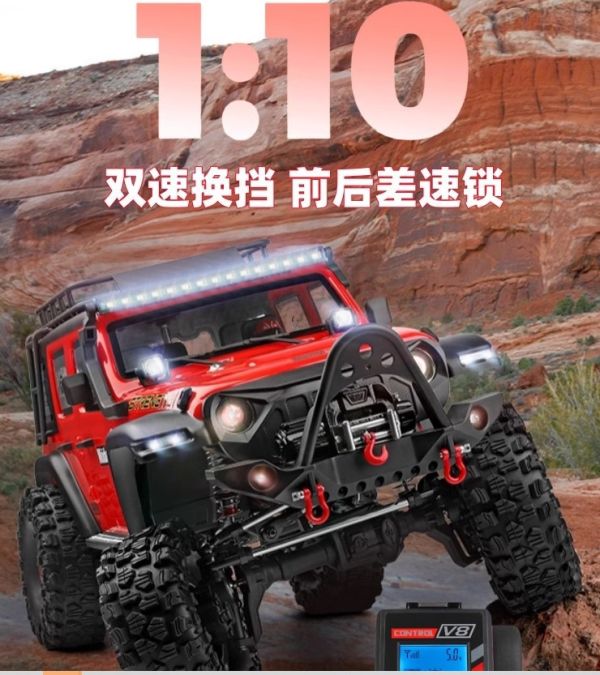偉力104006牧馬人車模型 