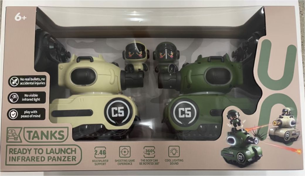 新品遙控對戰坦克 