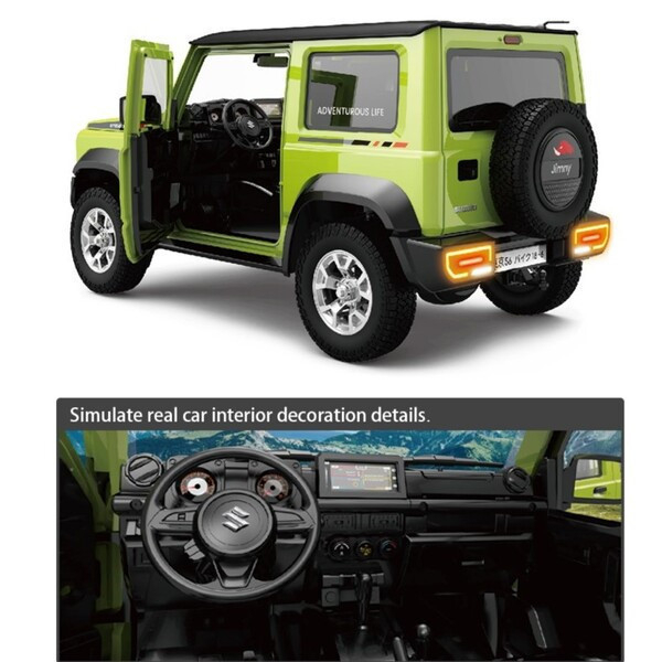 聲光 Jimny HG RC 1:16 HG4-53 正版恆冠 吉姆尼  越野汽車攀爬車1/16 