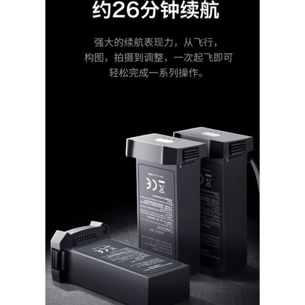 免註冊 i9 Max 數字圖傳 三軸雲台 無刷馬達 GPS定位 光流定位 4k高清畫質 智能返航 智能跟隨 