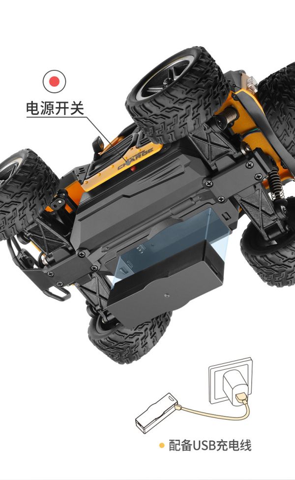 偉力22201 迷你微型后驅RC高速仿真越野攀爬車 黃色盒裝 