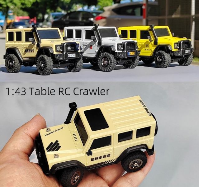 LDARC雷迪安X43 越野1/43 迷你模擬攀爬車四驅牧瑪人RC遙控模型車 