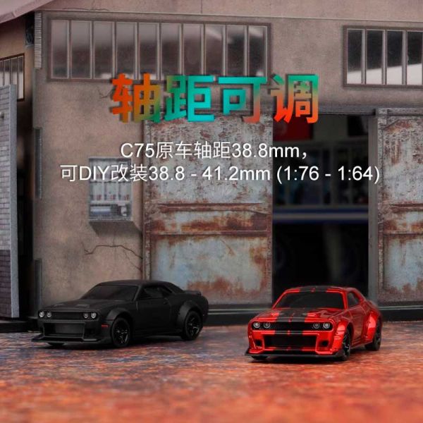 Turbo Racing C75 GT500 野馬 1:76 1/76 迷你 競速車 