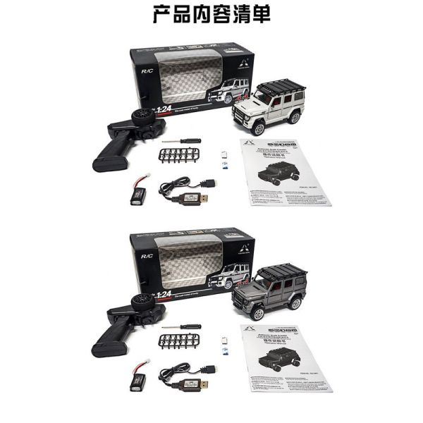 1:24 四驅合金攀爬車 型號SG2401 