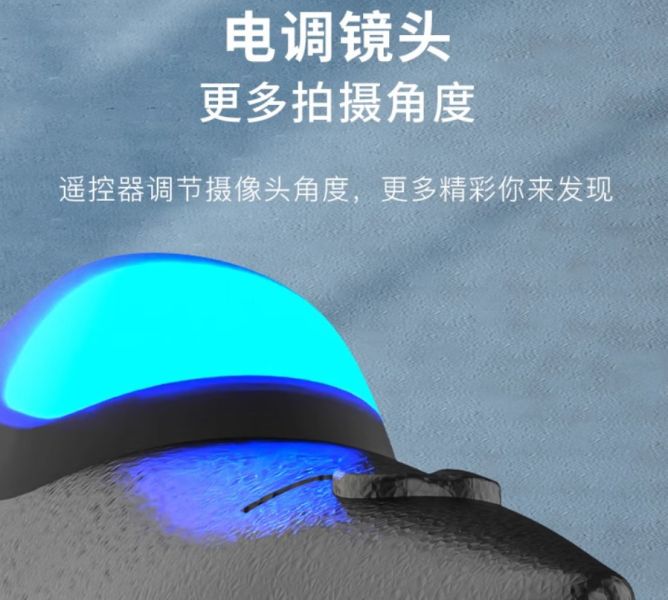 SG100 藍黑色【帶電調8K相機】無刷固定翼到手玩版本 
