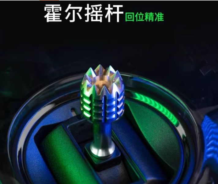 RadioMaster口袋POCKET遙控器可拆卸搖桿相容TBS黑羊NANO高頻頭 [交易快照]  顏色分類：POCKET透明黑ELRS版本 